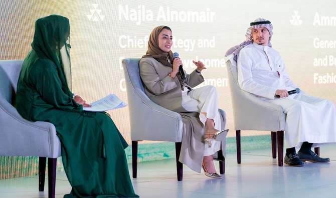 صناعة الأزياء بالمملكة ستشهد طفرة بنسبة 48% في عام 2025