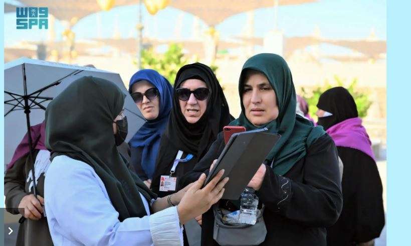 موسم الحج