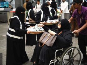 موسم الحج 1445