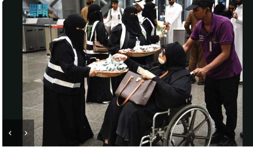 موسم الحج 1445