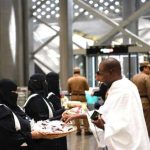 موسم الحج 1445