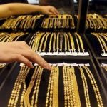 سعر الذهب في السعودية اليوم الأربعاء