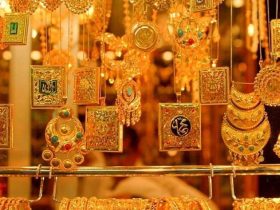 سعر الذهب في السعودية اليوم الخميس