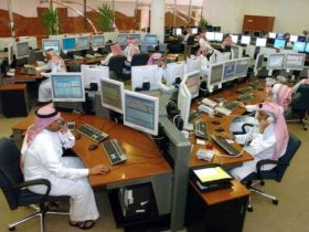 أول شركة سعودية تتخذ قرار تقليل أيام العمل إلى 4 أيام في الأسبوع.