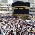 نص بيان الأمن العام حول تطبيق عقوبات على مخالفي أنظمة وتعلميات الحج
