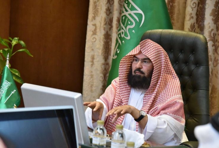 رئيس الشؤون الدينية للمسجد الحرام والمسجد النبوي، الشيخ الدكتور: عبدالرحمن السديس