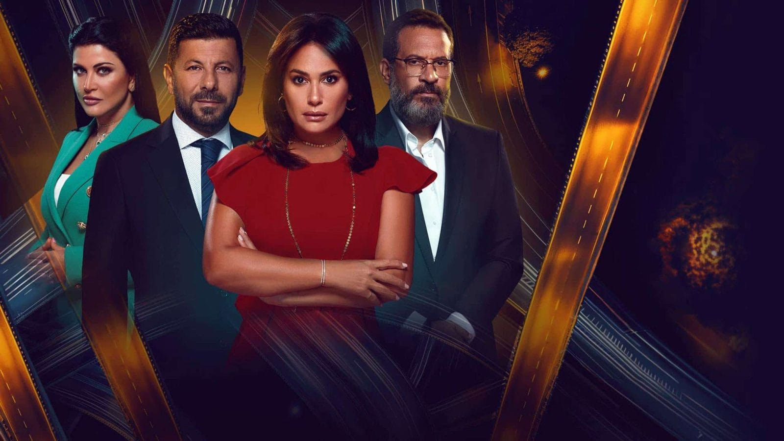 مسلسل مفترق طرق