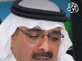 الكاتب خالد أحمد اليوسف