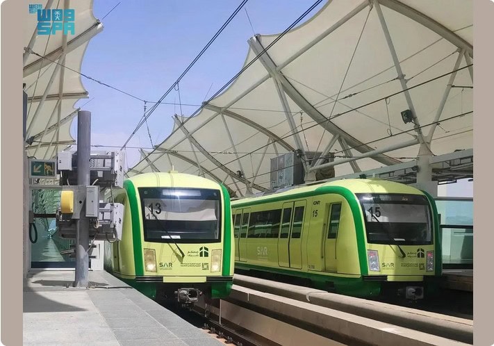 قطار المشاعر المقدسة