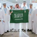 الأولمبياد الآسيوي للفيزياء 2024