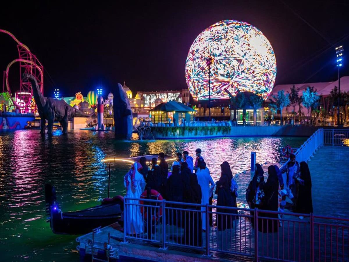 بوليفارد الرياض