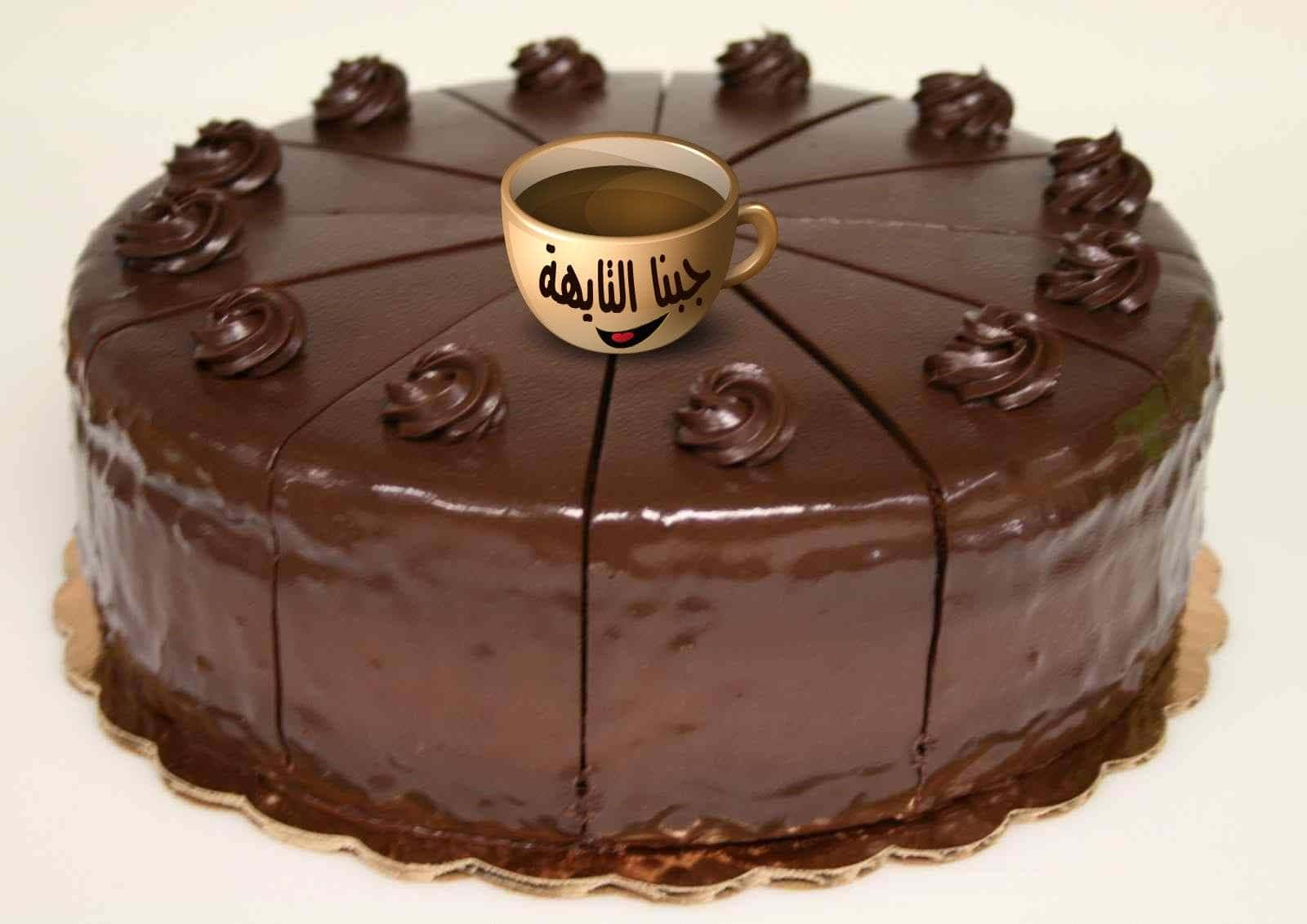 طريقة تزيين كيك الشكولاتة