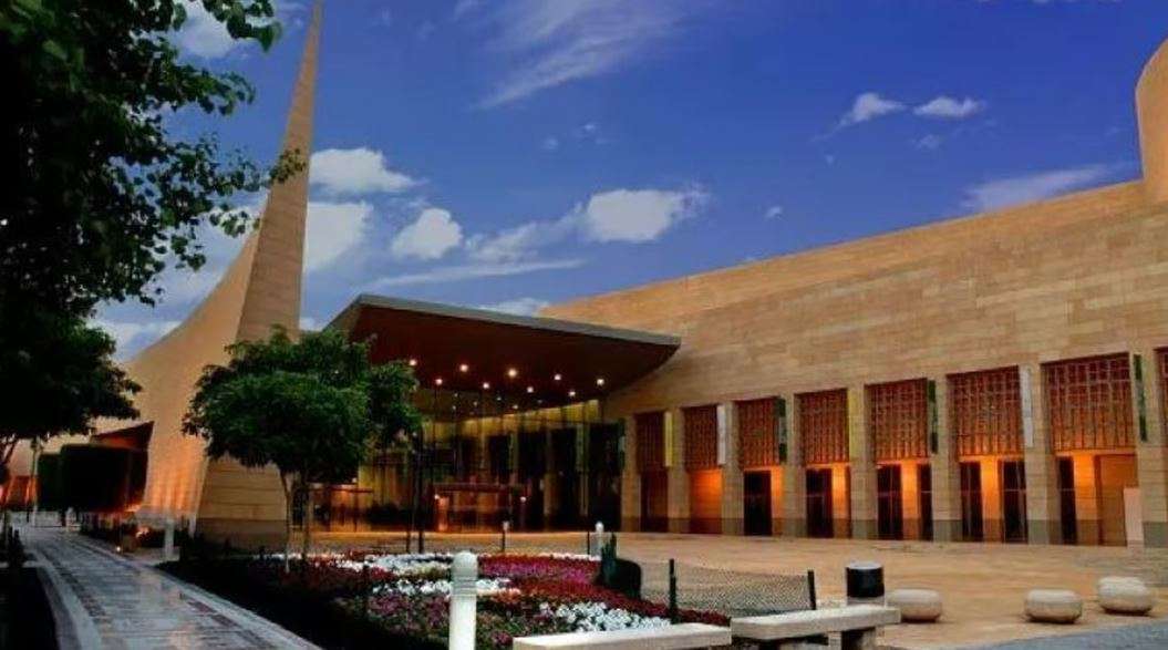 المتحف الفني السعودي