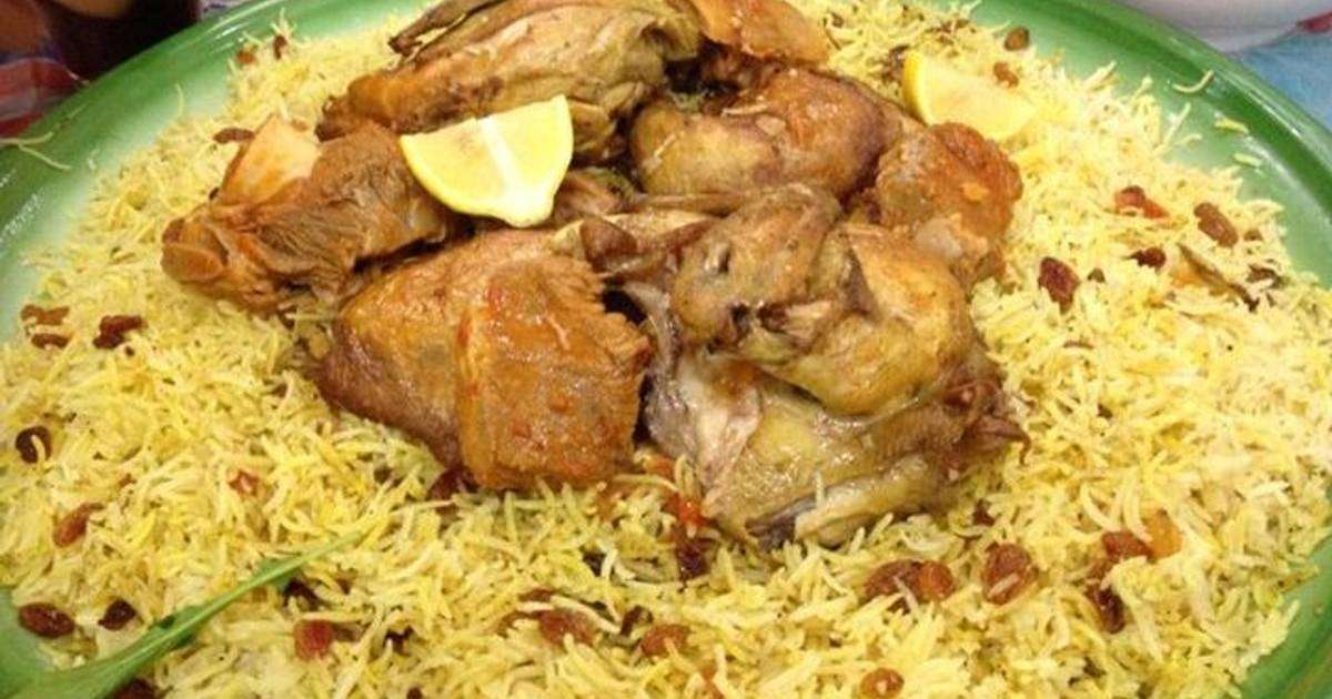 الكبسة السعودي