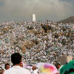 يوم عرفة
