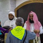 توزيع المصاحف