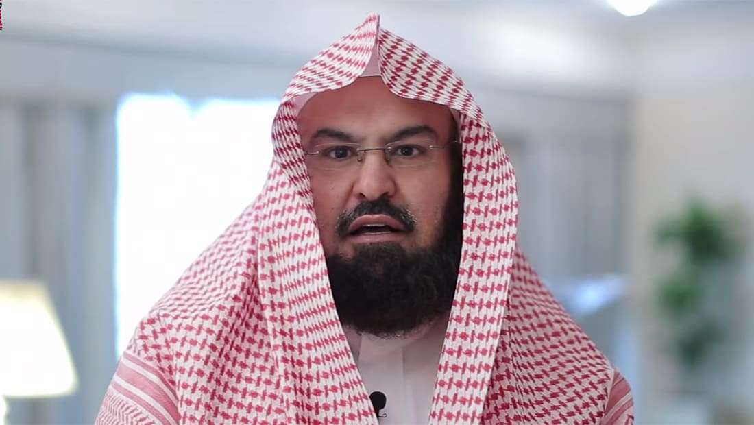 الشيخ عبدالرحمن السديس