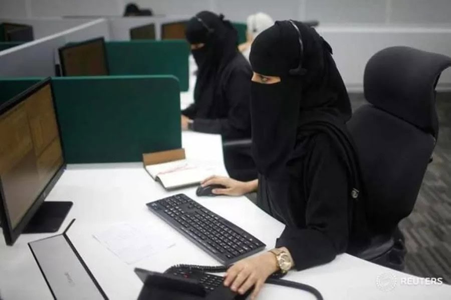 موعد عودة الدوام في السعودية بعد إجازة عيد الأضحى 1445