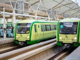 قطار المشاعر