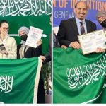 دولة سعيد آل سليمان العمري