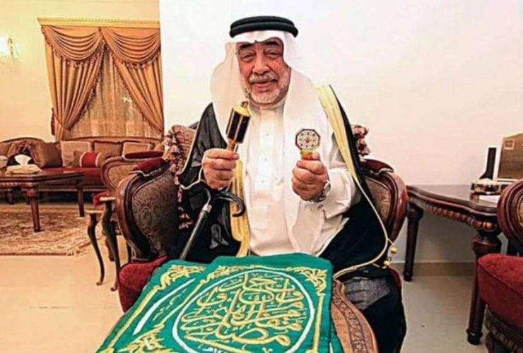 صالح الشيبي كبير حراس الكعبة