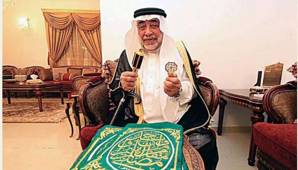 صالح الشيبي كبير حراس الكعبة