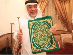 الشيخ صالح الشيبي