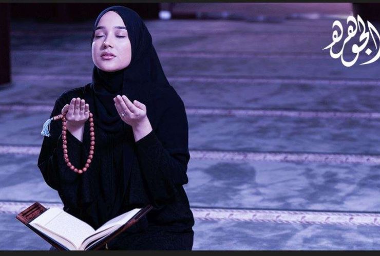 مع اقتراب السنة الهجرية الجديدة.. ما هي الأدعية المستحبة؟