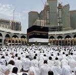 بطاقات للذكرى تهديها المملكة للحجاج المغادرينالحج