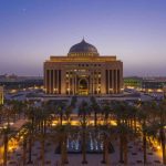 جامعة الأميرة نورة