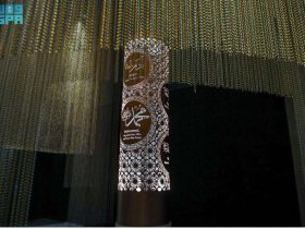 متحف وبستان الصافية