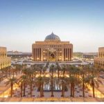 جلمعة الأميرة نورة بنت عبدالرحمن