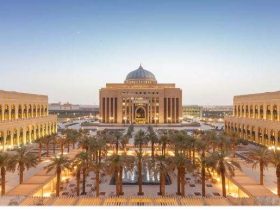 جلمعة الأميرة نورة بنت عبدالرحمن