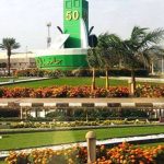 جامعة الملك عبدالعزيز