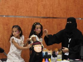 مهرجان "ليالي السدو"