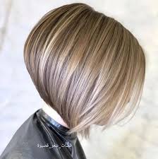 أفضل قصات شعر قصير..خيارك الأمثل في الصيف