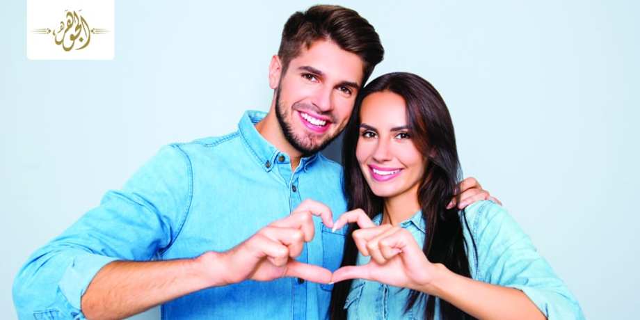 عادات خطر على الصحة الإنجابية للرجل