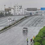 طقس الإمارات اليوم