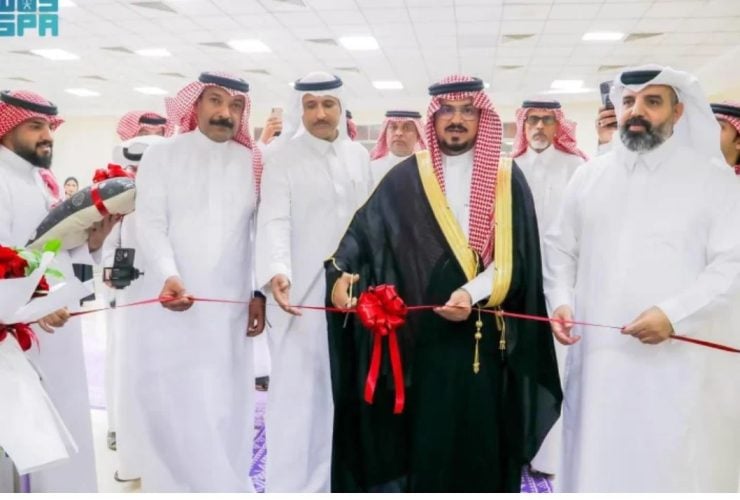معرض ضيفنا فن