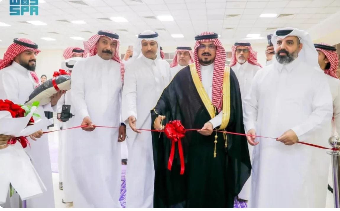 معرض ضيفنا فن