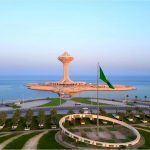محافظة الخبر