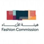 مسابقة "إحياء التراث" تشعل المنافسة بين 100 براند سعودي