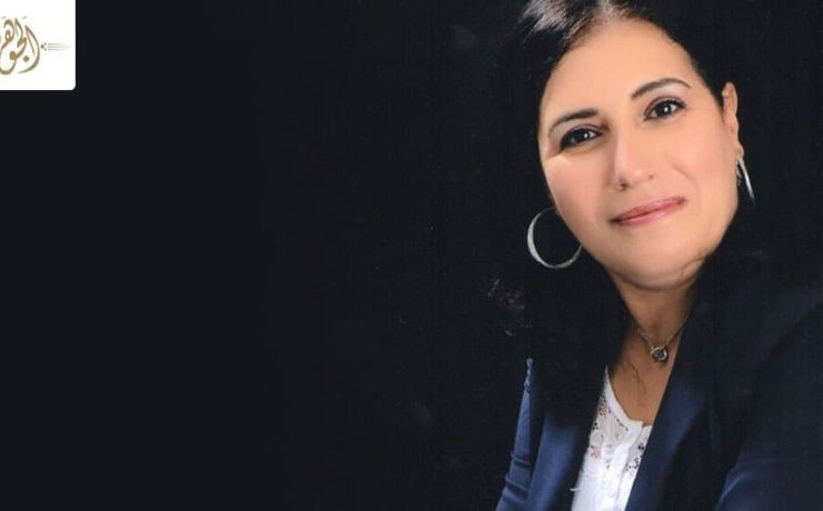 صبحة بغورة
