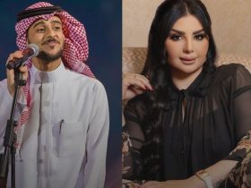 عايض يوسف وأصيا الهميم