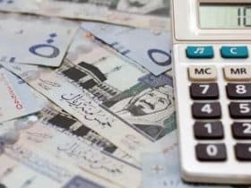 حساب المواطن