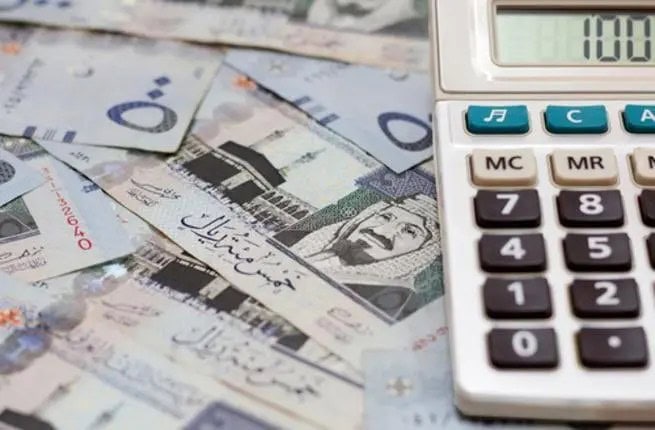 حساب المواطن