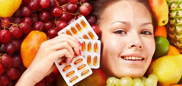 ما هي الفيتامينات المفيدة لبشرتك؟