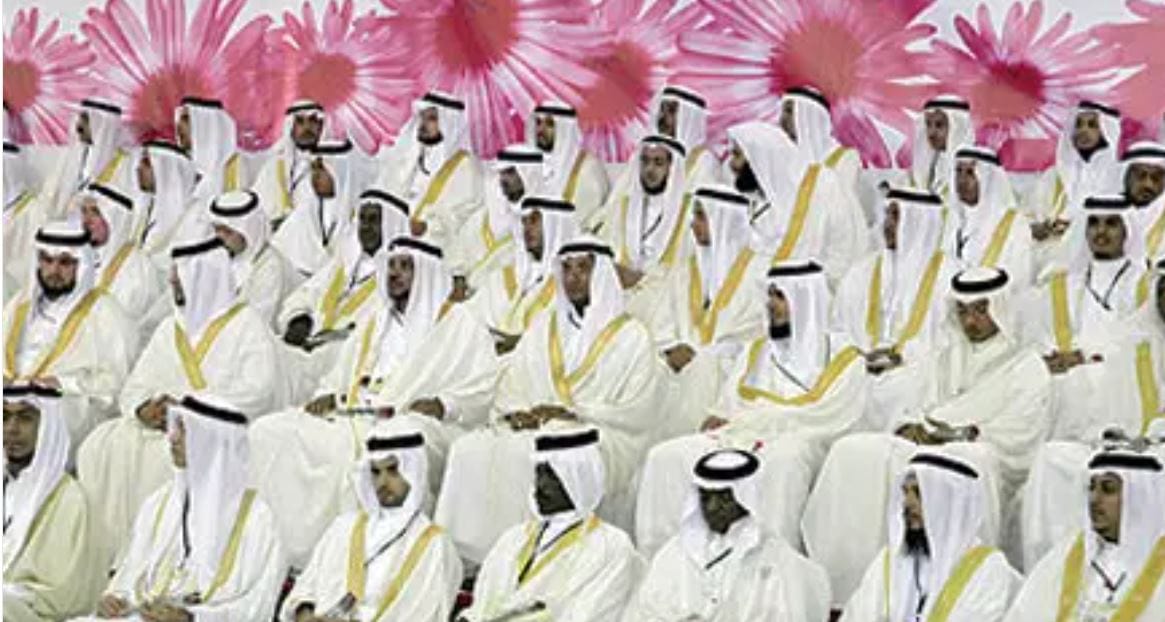 مشروع الزواج الجماعي