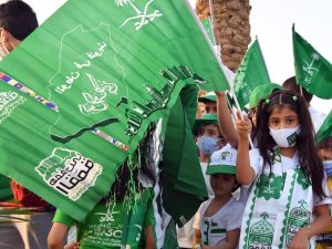 الاحتفال باليوم الوطني السعودي