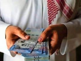الضمان الاجتماعي المطور